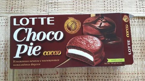 Choco pie перевод