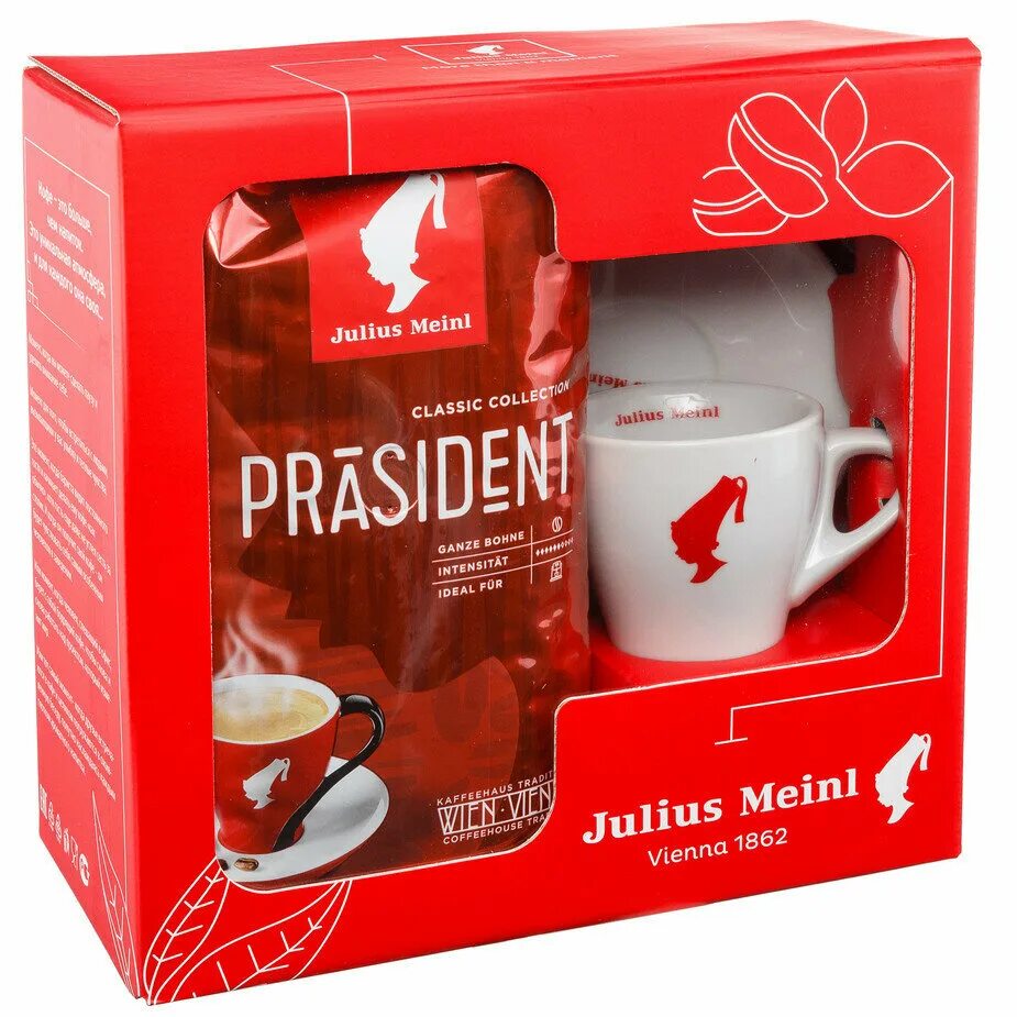 Кофе julius meinl 1 кг. Кофе Julius Meinl President. Julius Meinl капучино чашка. Кружка кофейная Julius Meinl. Julius Meinl чашка с блюдцем.