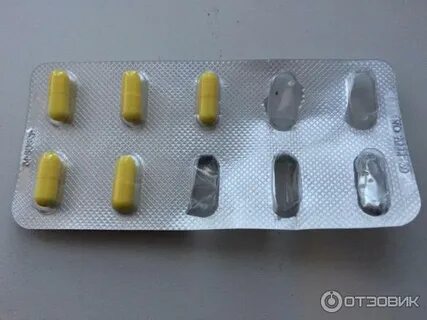 Акрихин желтые капсулы