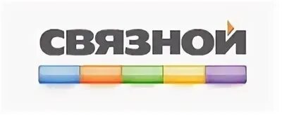 Ооо сеть связной. Значок Связного. Svyaznoy логотип. Старый логотип Связного. Связной надпись.