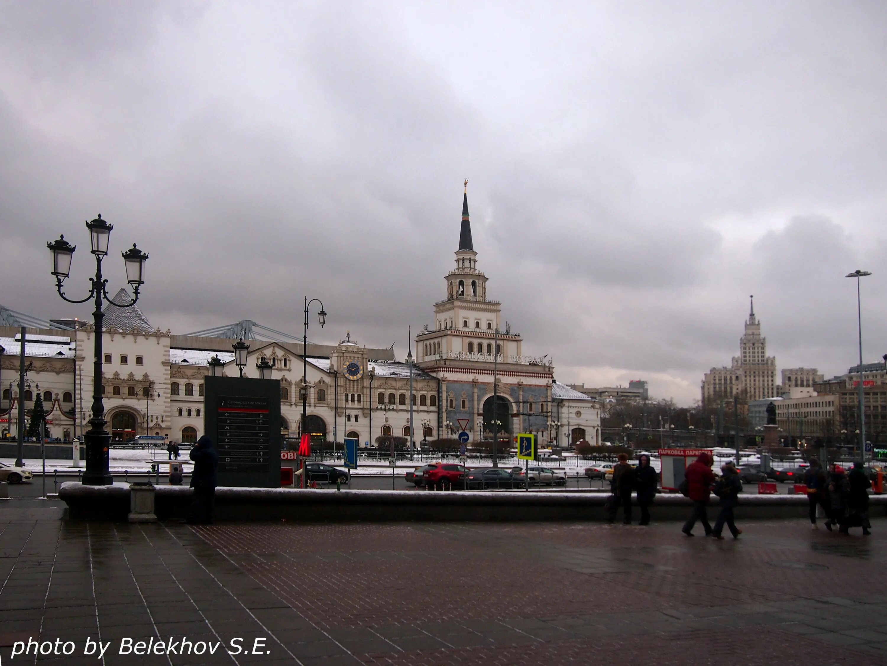 Площадь 3х вокзалов в Москве. Площадь 3 вокзалов в Москве. Комсомольская площадь Москва вокзалы. ЦАО три вокзала. Московские 3 вокзала