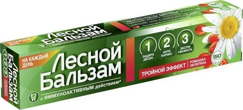 Лесной бальзам комплекс