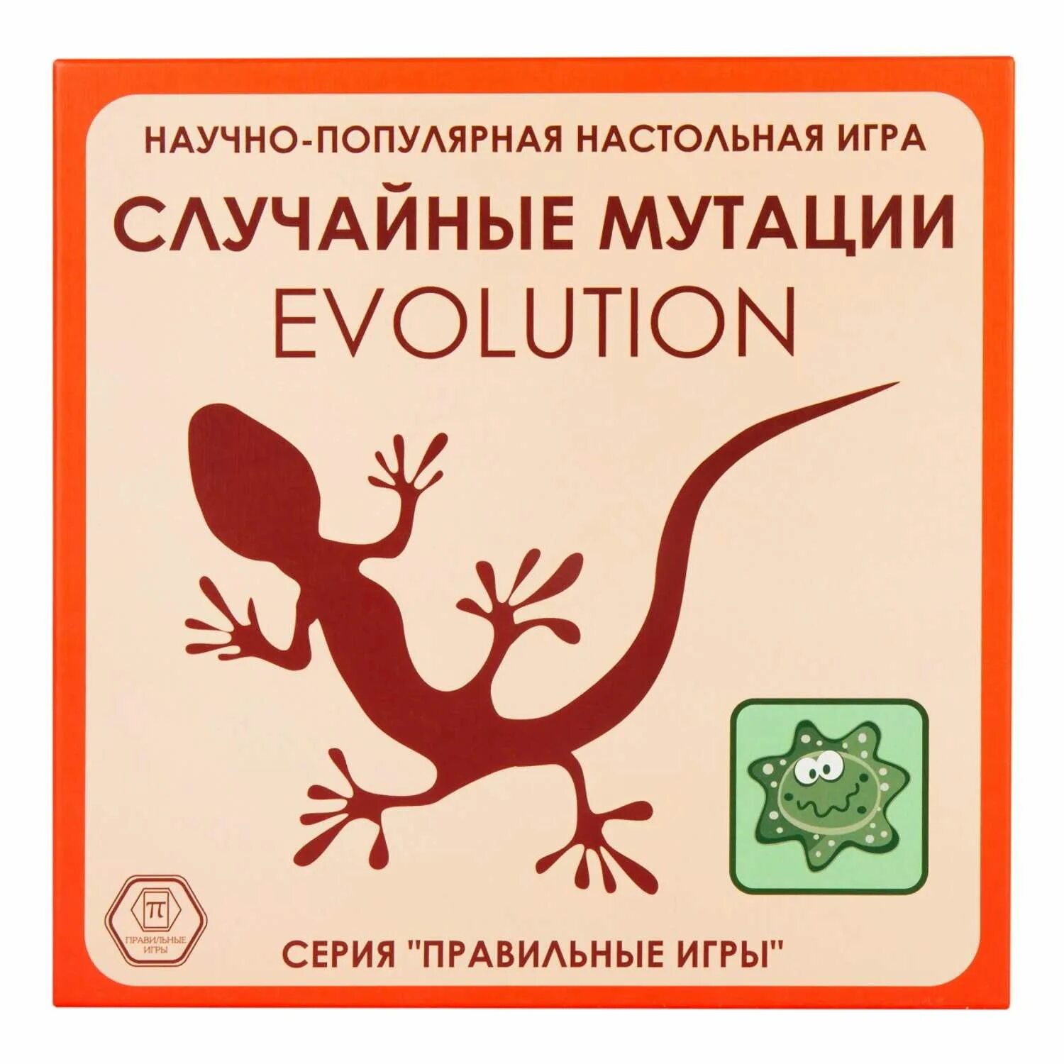Эволюция случайные мутации настольная игра карты. Игра эволюция случайные мутации. Эволюция настольная игра. Эволюция настольная игра. Правильные игры эволюция.