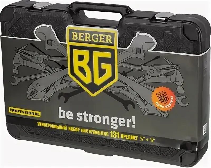 Набор ключей для автомобиля berger bg135. Berger bg12tds. Набор инструментов berger бремен bg131-1214. Набор инструментов berger бремен bg131-1214. Набор инструментов бергер.