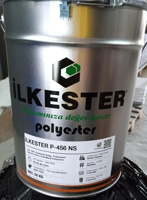 терра композит. терра композит. терра композит. терра композит.