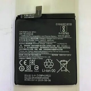 Аккумулятор xiaomi 9t pro
