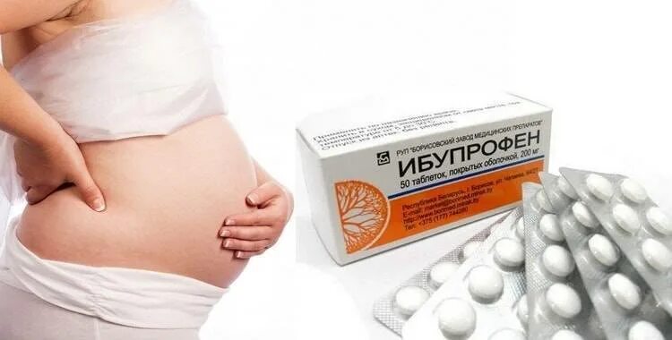 Обезболивающее на ранних сроках