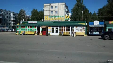 Еременко 83