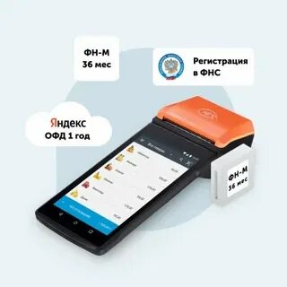 Касс 6