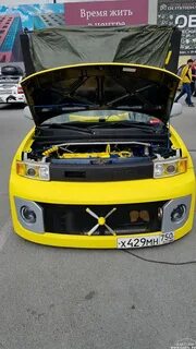 Дром ирбит