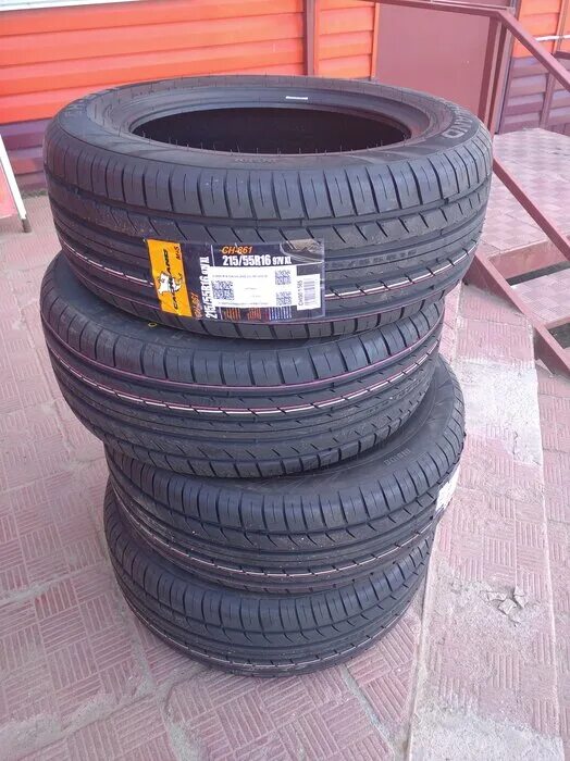 Cachland ch-861 225/45 r17. Ch-861(205/45/17) 88w xl cachland. Cachland ch-861 225/45 r17. Cachland ch-861 225/55 r17 101w. 235/60 r16 cachland ch-ht7006 100h.