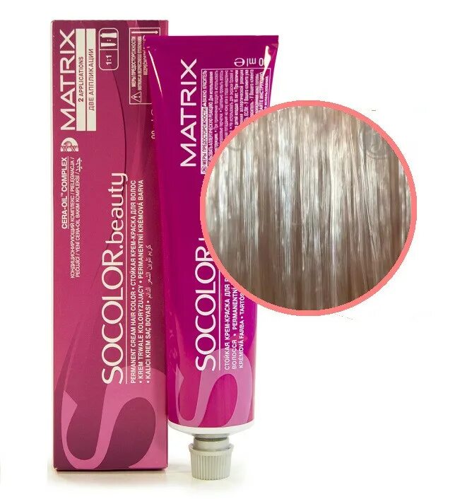 Матрикс форум. Матрикс 11а. матрикс краска 11p. 11a матрикс socolor. 11a матрикс socolor.beauty краска.