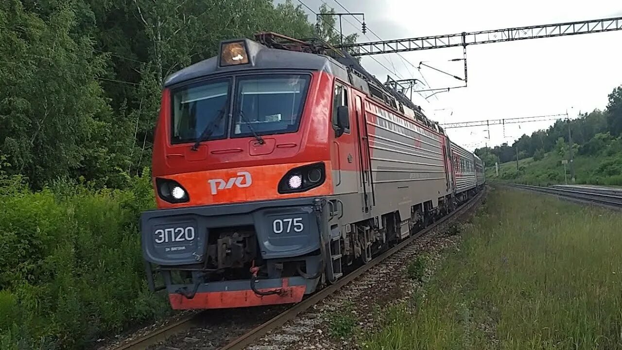 Мин воды новороссийск поезд. Пульт электровоза эп20. Эп20. Новогодний поезд эп20. Игра поезд эп 20.