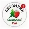 Сибирский питомник растений