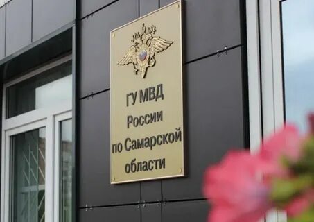 Росимущество автомобили