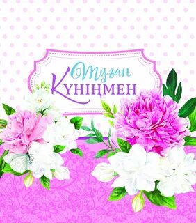 Екі адам мас күйінде ресейлік порно көру