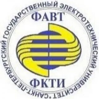 Фавт вятгу