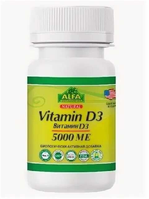 Alfa Vitamins d3 5000 ме. Витамин д3 капс 5000 ме 30. Витамин д3 Alfa Vitamins. Витамин д3 5000 Alfa natural. Витамин д3 форте 5000