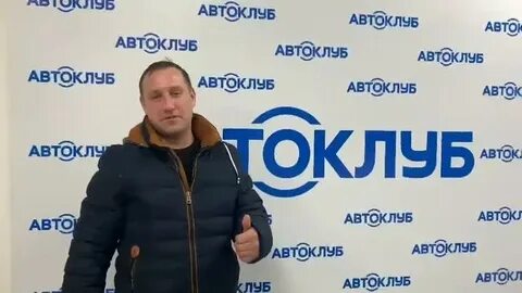 Отзывы клиентов уфе