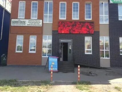Ул ново садовая 3