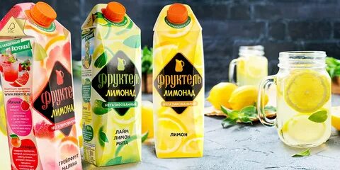 Номер телефона лимонада