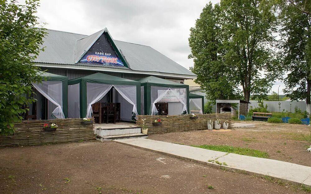 кафе кайф красноусольск. санаторий красноусольск рестораны табын. гостиница жемчужина красноусольск. красноусольский санаторий храм. красноуральский санаторий профилакторий.