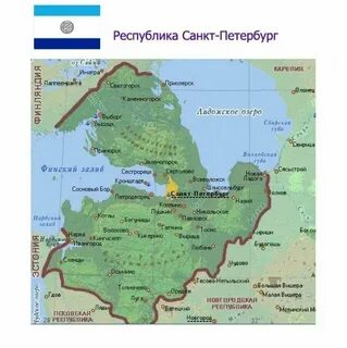 Столица субъекта санкт петербург