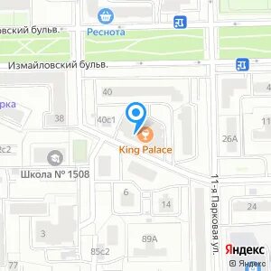 Магазин 3 3 телефон