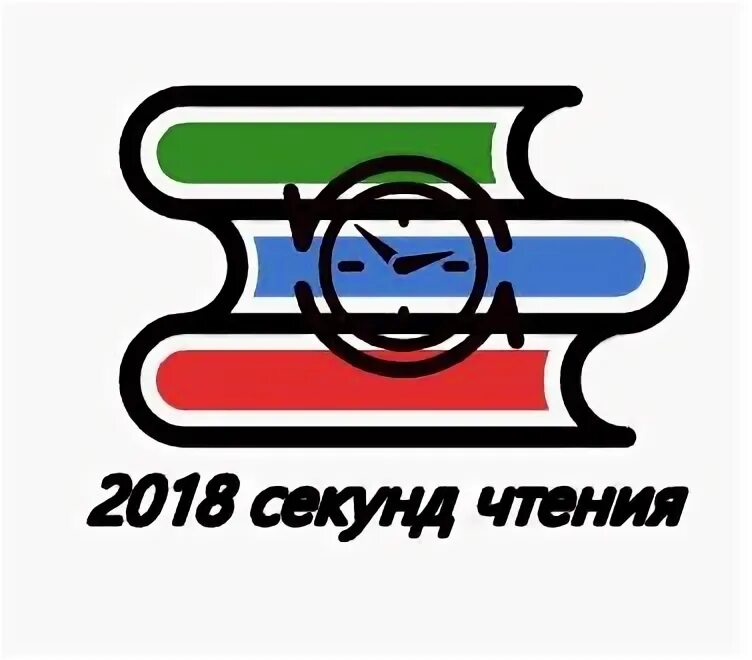 Прочитать сек. 6 секунд логотип.