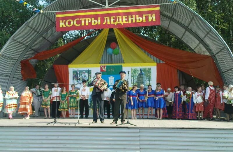 Село имени Бабушкина. Село имени Бабушкина Вологодская область. Вологодская область Бабушкинский район село имени Бабушкина. Дом культуры Бабушкина села имени. Прогноз погоды бабушкинская