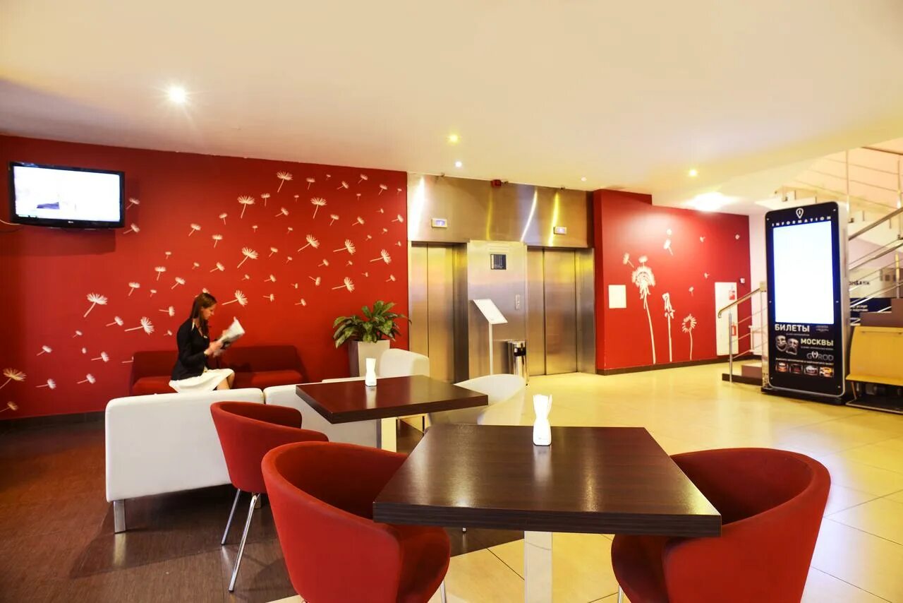 Гостиница ибис отзывы. Ibis paveletskaya hotel. Гостиница ибис отзывы. Казань отель ибис номера. Гостиница ибис отзывы.