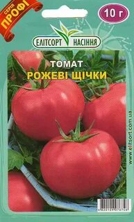 Томат щечки