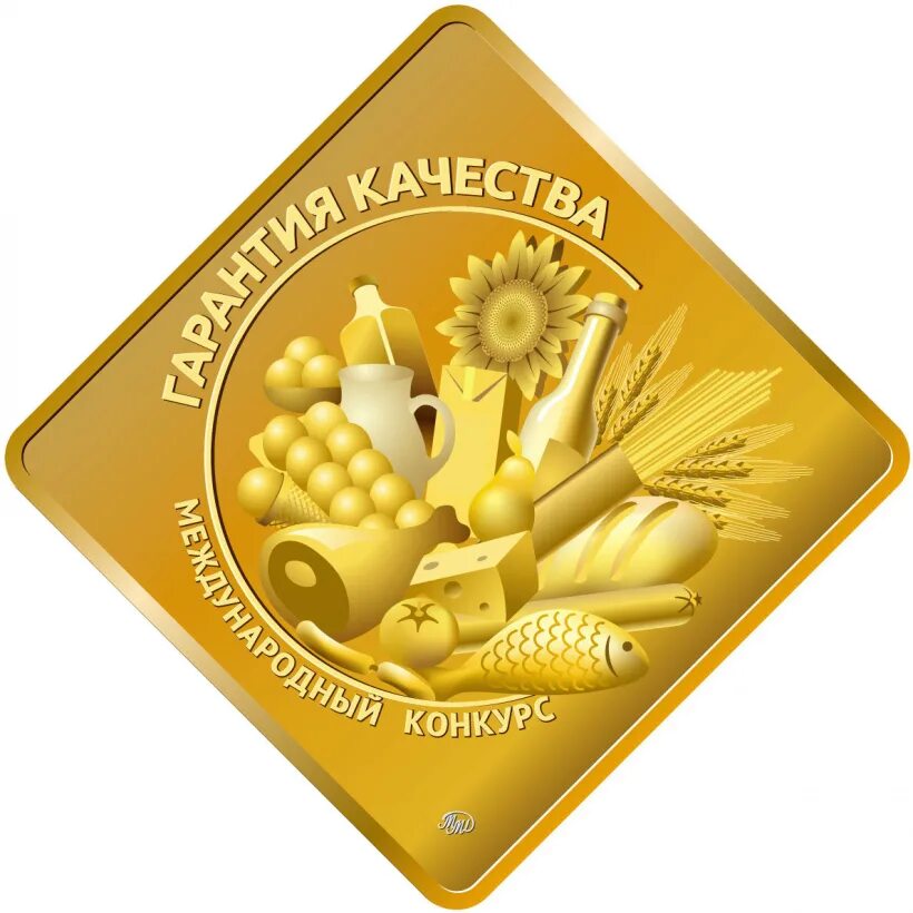 Качество пищевой продукции. Конкурс гарантирующий. Медали гарантия качества 2022. Медаль гарантия качества. Гарантия 1 год png.