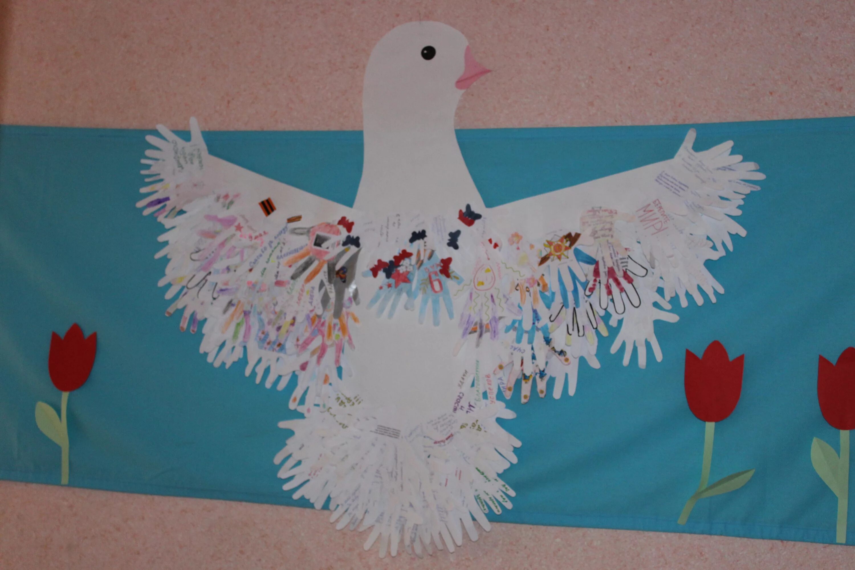 1 мая подготовительная группа. Коллективные аппликации в детском саду. Аппликация голубь. Коллективная поделка с детьми.
