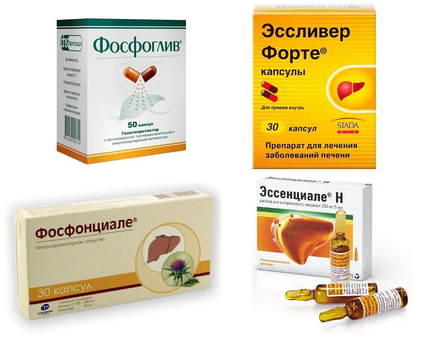 Бренциале