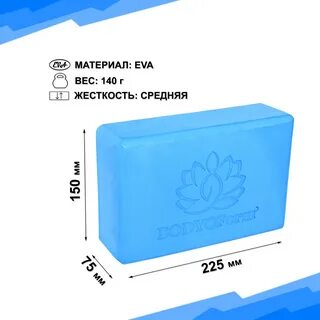 Блок озона