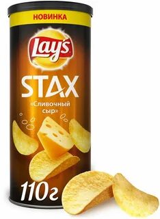 Лейс стакс