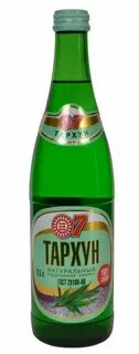 Нальчикский лимонад