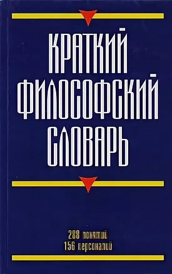 Кириленко читать. Кириленко читать