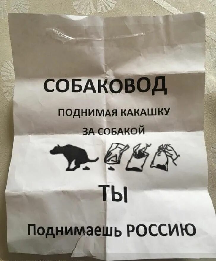 До миталла, еее рокк 