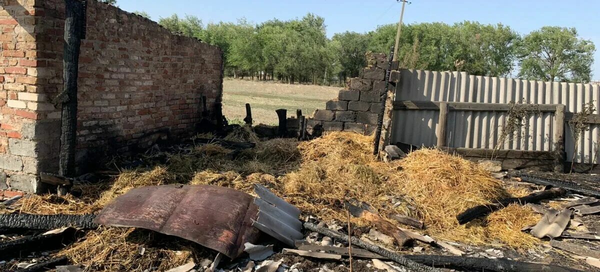 Пожары Сальский район. Пожар в Сальском районе. Сальск Сальский район.