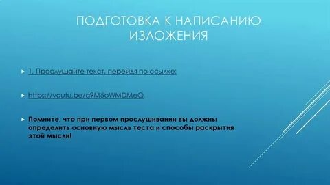 Стратегии металлургического комплекса