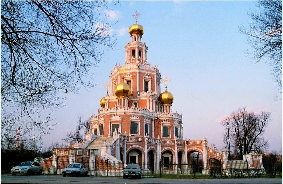 Церковь нарышкинское барокко. Церковь Покрова Богородицы в Филях. Церковь Покрова в Филях (1690—1693). Церковь Покрова Богородицы в Филях 1693. Церковь Покрова в Филях. Нарышкинское Барокко. 17 В..