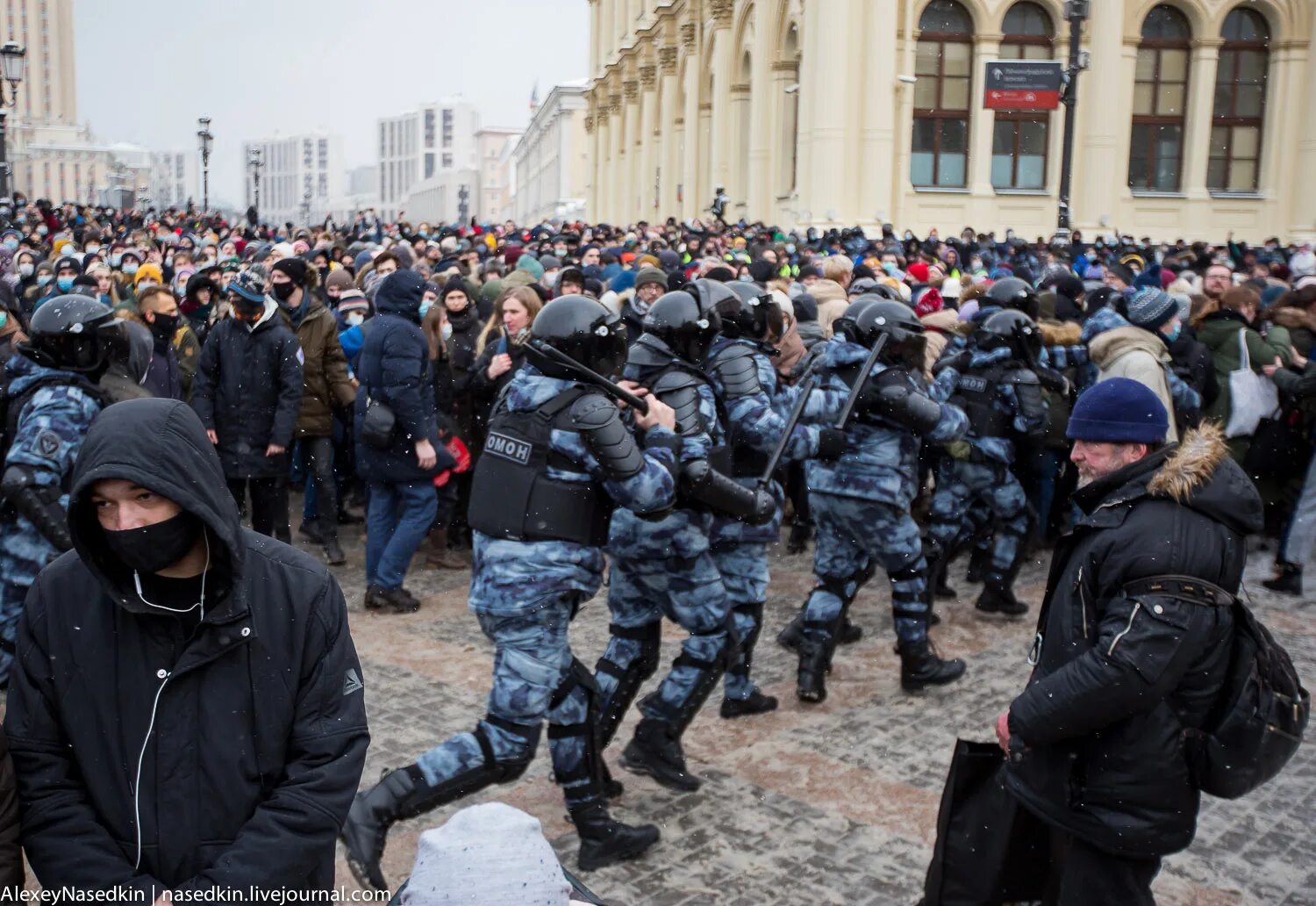 Полиция 2021. Митинги 31 января 2021. 31 Января 2021 Москва. Народ против игра. Митинг 31