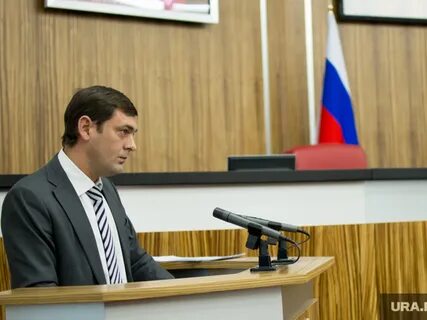 Департамент салехард