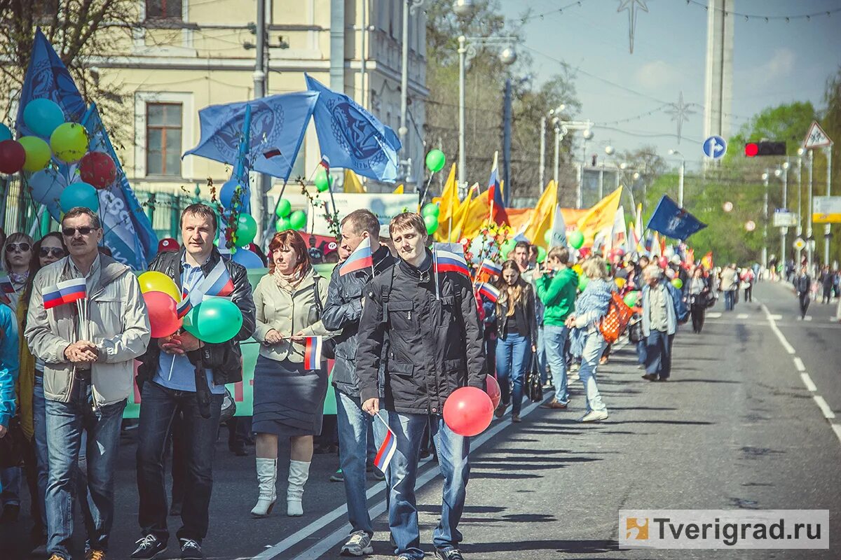 1 мая закрывают. Первомайская демонстрация. Демонстрация 1 мая. Первомайская демонстрация в Твери. Демонстрация 1 мая 1905 года.