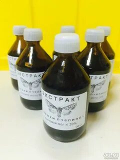 Настойка моли