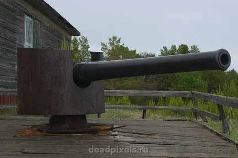 120 орудие