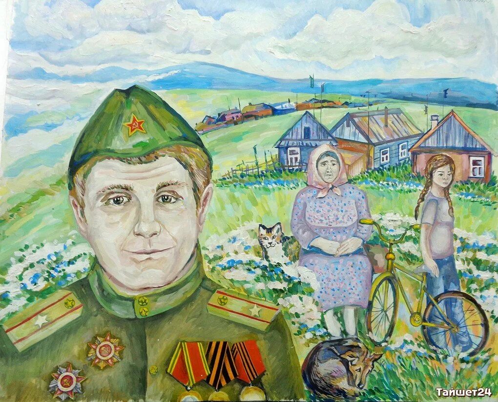 Спасибо деду за победу детская. Рисунок на тему день Победы. Картина день Победы для детей. Детские рисунки к 9 мая.
