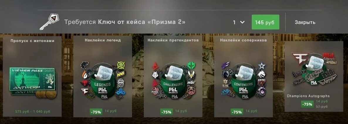 Обновление 17.4 1 стоит обновлять